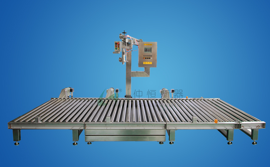 自动灌装线（IBC桶）GAF-1500SA